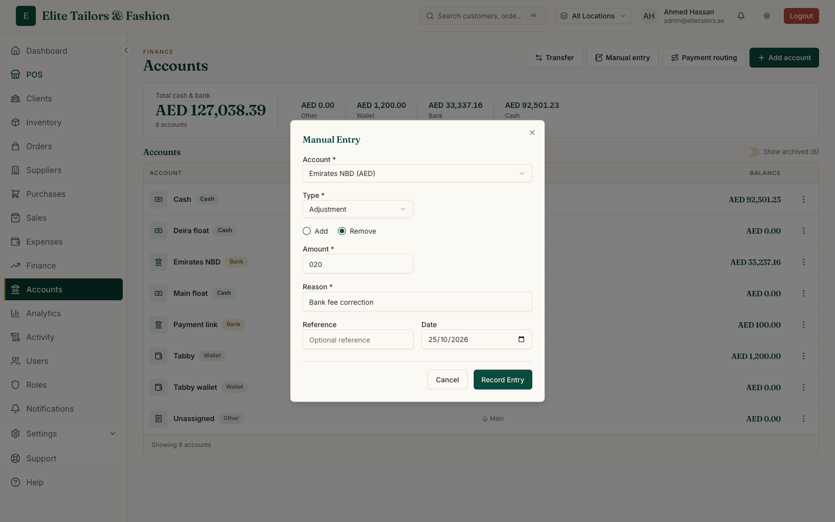 The Manual Entry window with the account, type, amount, reason, reference and date fields