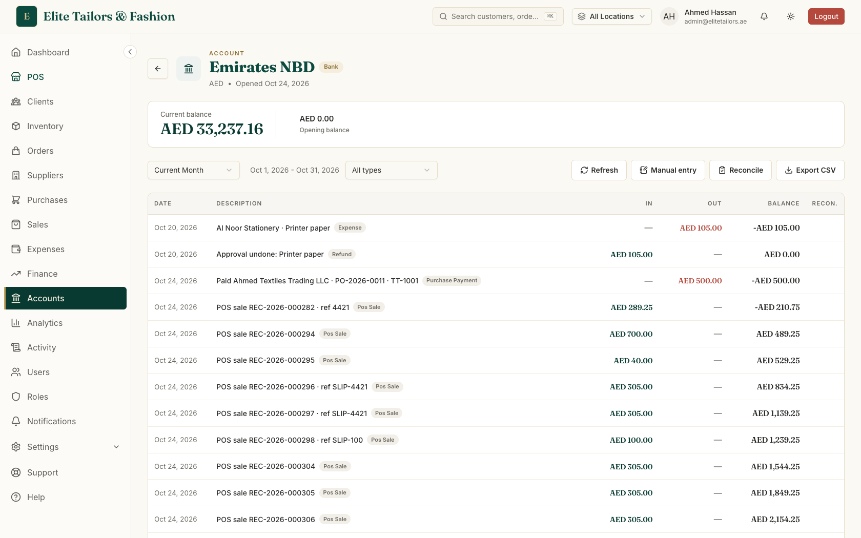 A bank account statement with the period picker, a type filter, Manual entry and Reconcile buttons, and a table of money in, money out and running balance