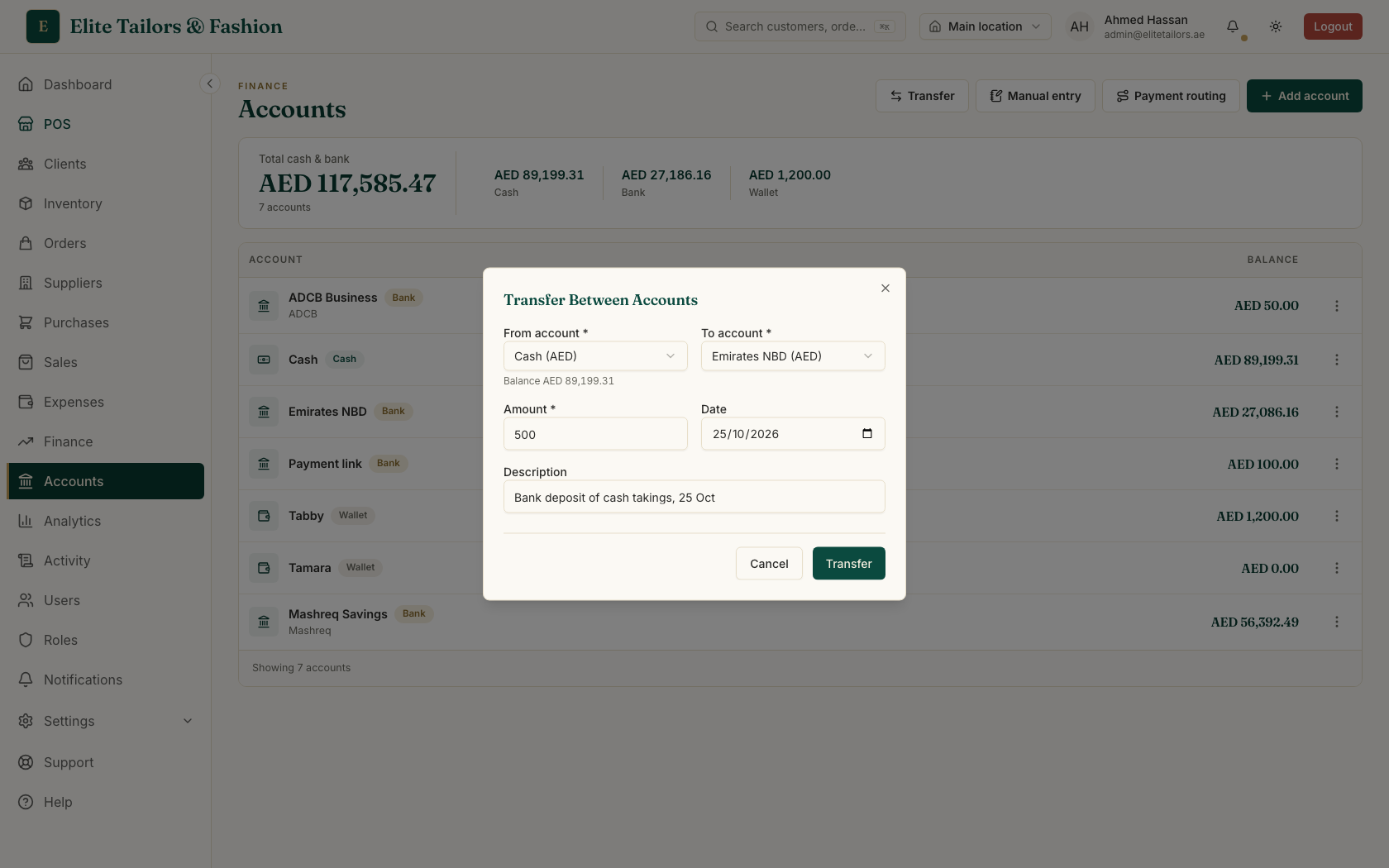 The Transfer Between Accounts window with the From account and its balance, the To account, an amount, a date and a description