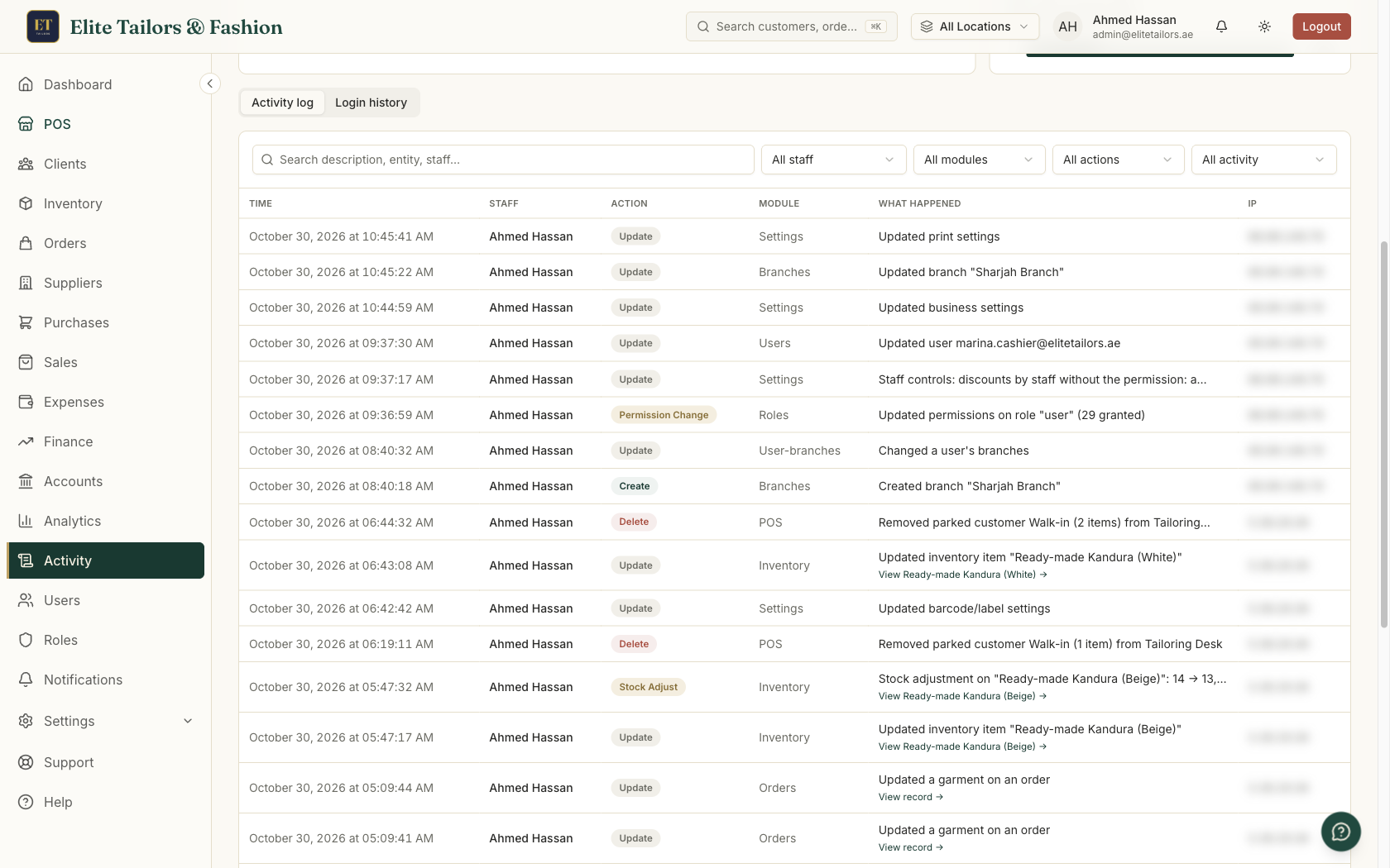 The activity log table with filters above and one row for each action