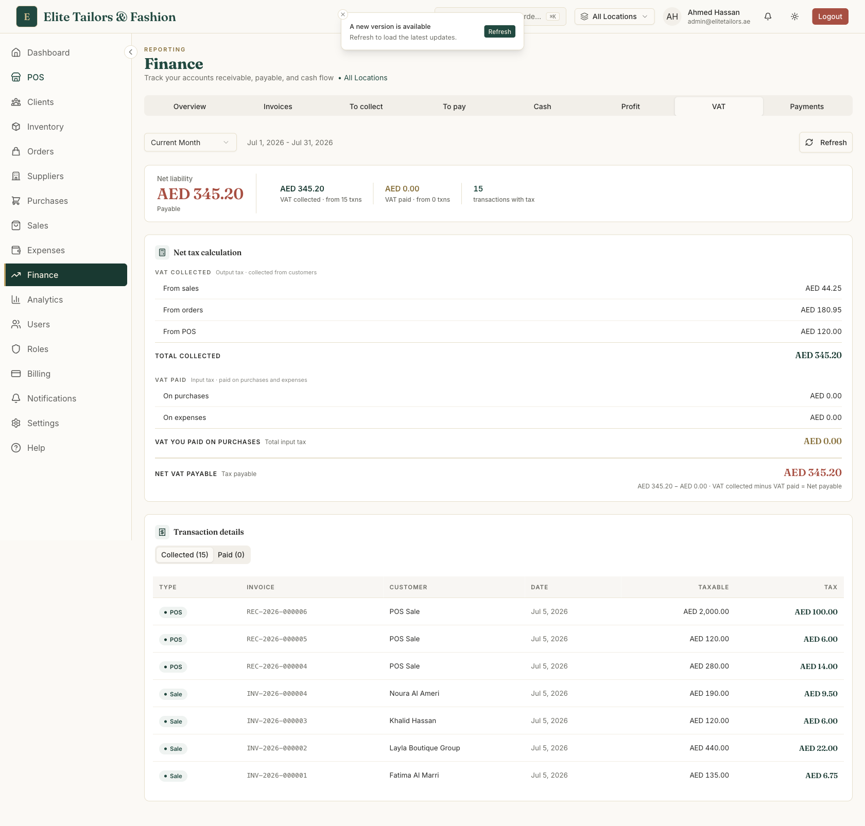 The VAT report in TailorSync showing VAT collected as output tax, VAT paid as input tax, and the net VAT payable worked out below