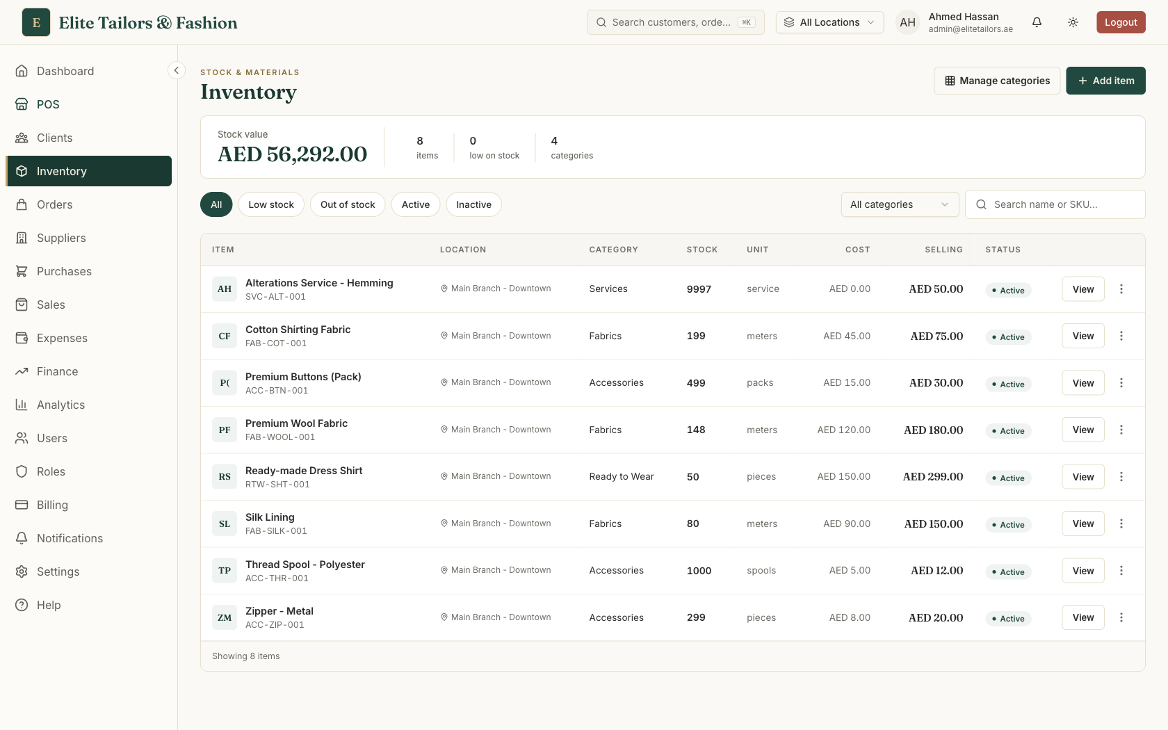 A tailoring shop's inventory in TailorSync: a stock-value band across the top, then a ledger of fabrics and trims listing each item's name, SKU, category, stock on hand, cost and selling price.