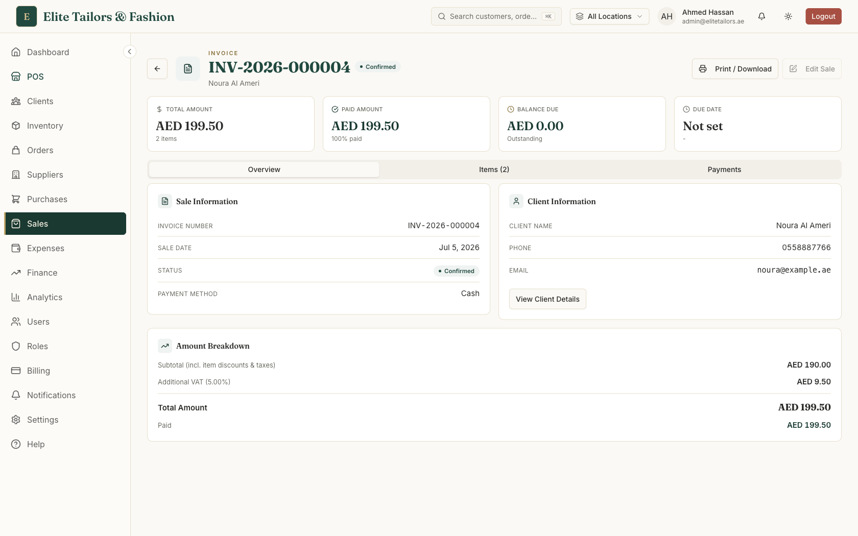 An invoice amount breakdown listing the subtotal, the discount, a single VAT line charged on the net amount, and the grand total in AED